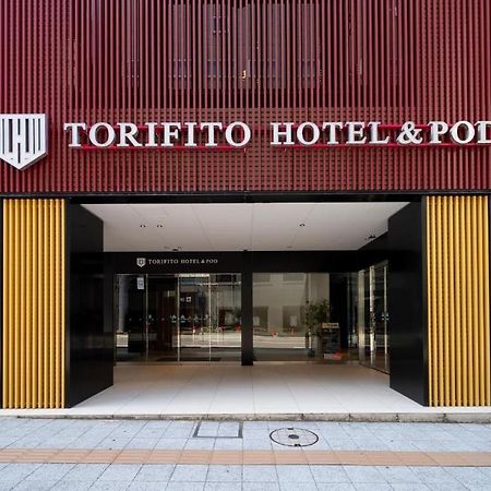 Torifito Hotel & Pod Kanazawa Ngoại thất bức ảnh