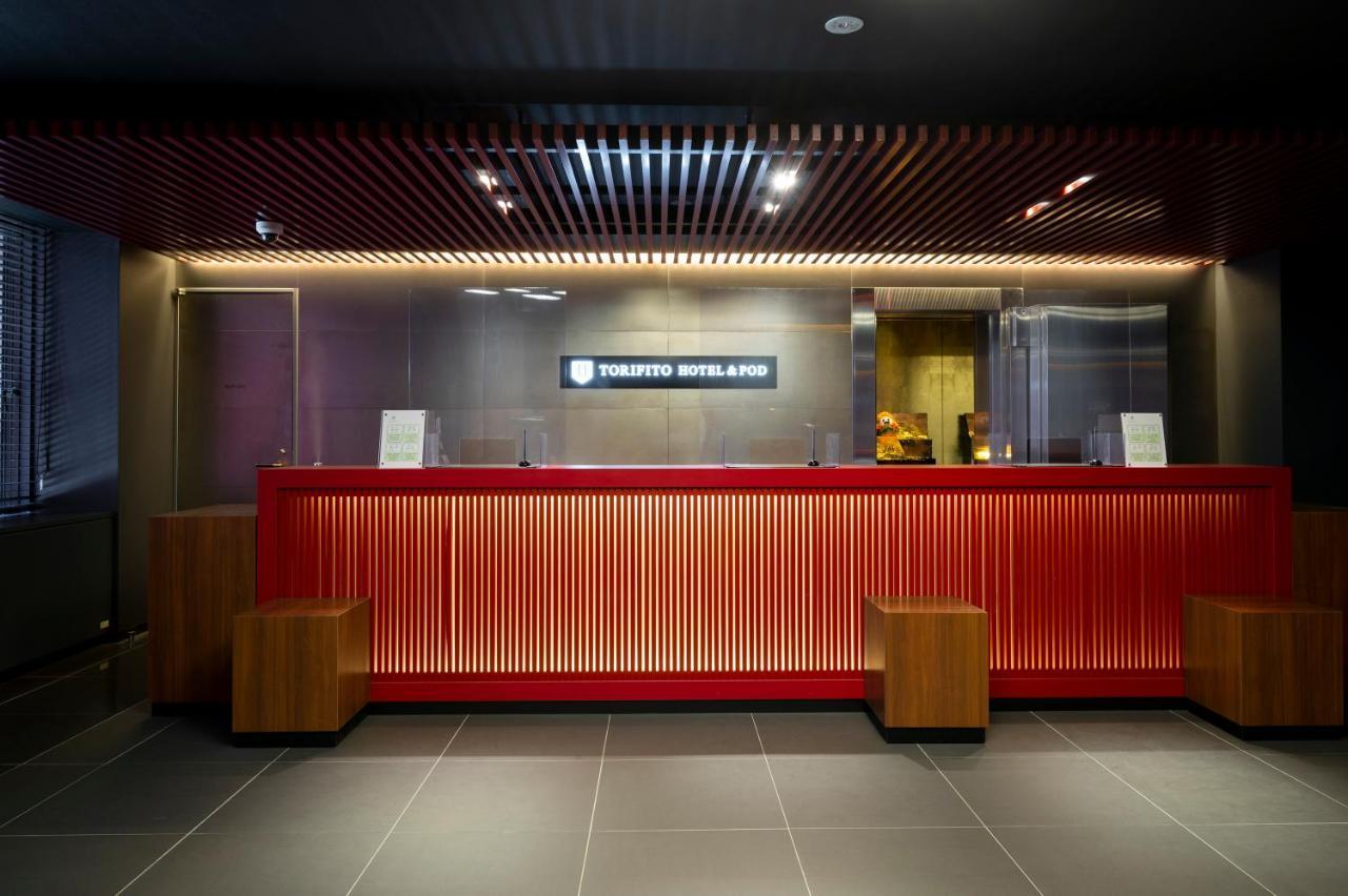 Torifito Hotel & Pod Kanazawa Ngoại thất bức ảnh