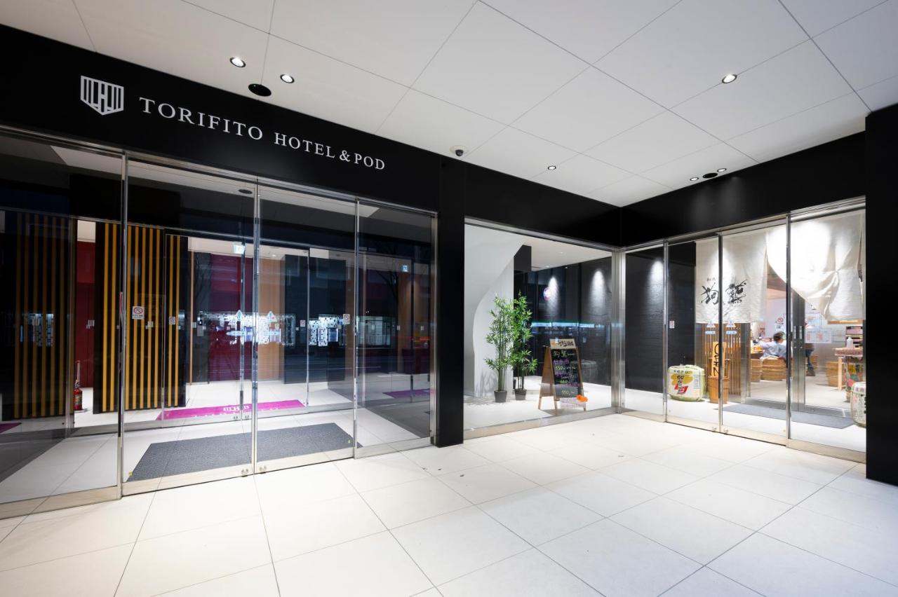 Torifito Hotel & Pod Kanazawa Ngoại thất bức ảnh