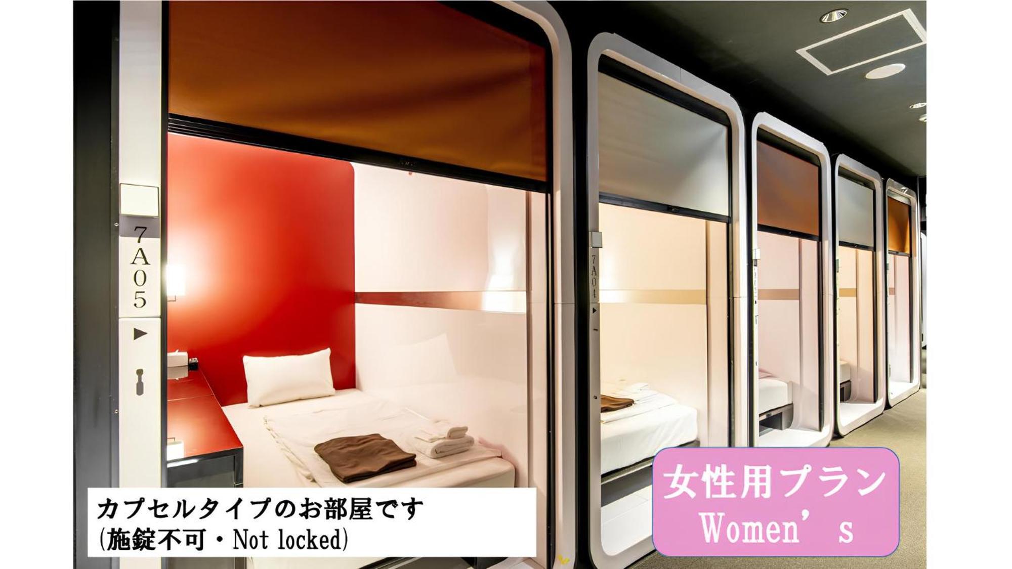 Torifito Hotel & Pod Kanazawa Phòng bức ảnh