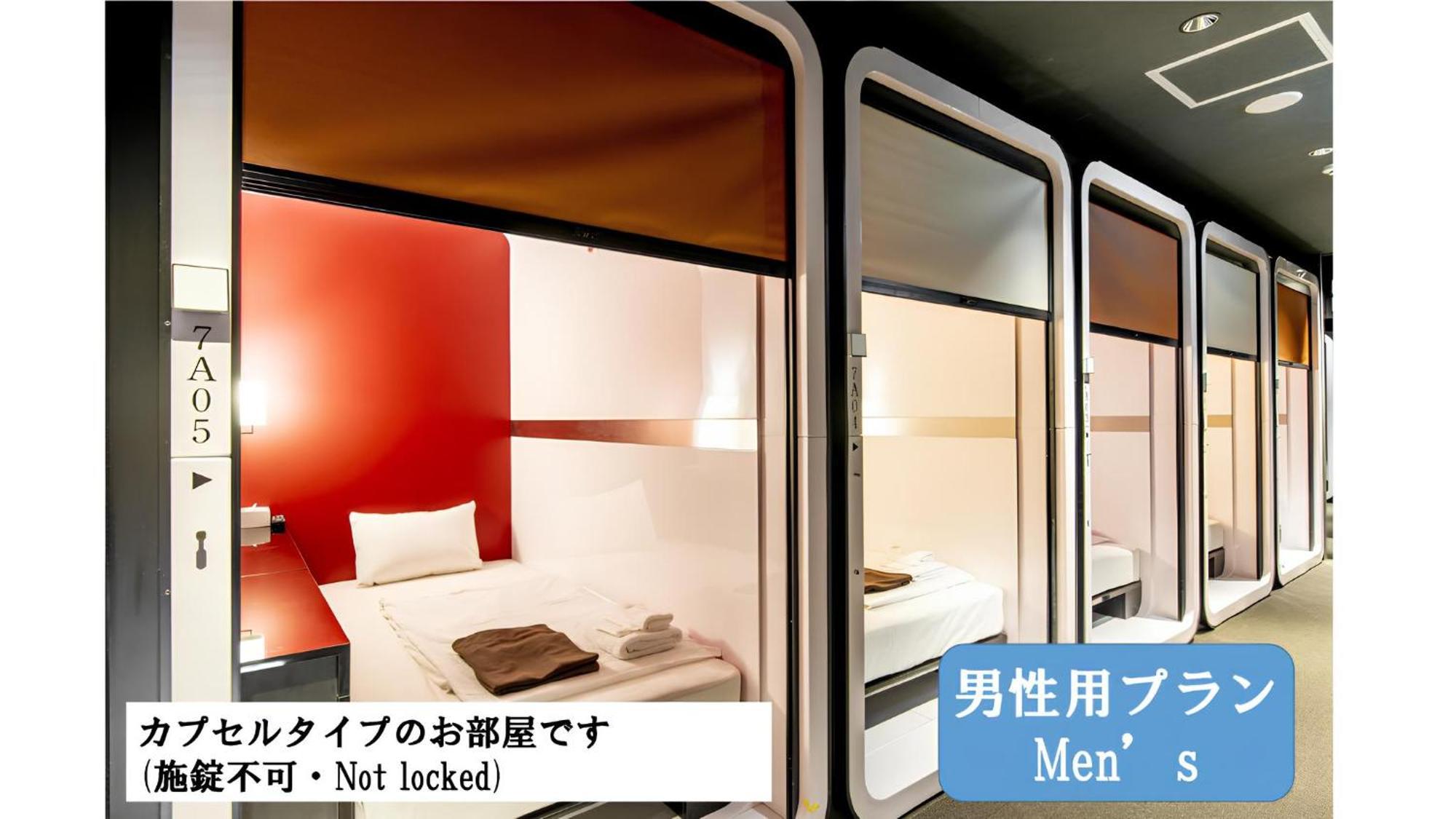 Torifito Hotel & Pod Kanazawa Phòng bức ảnh
