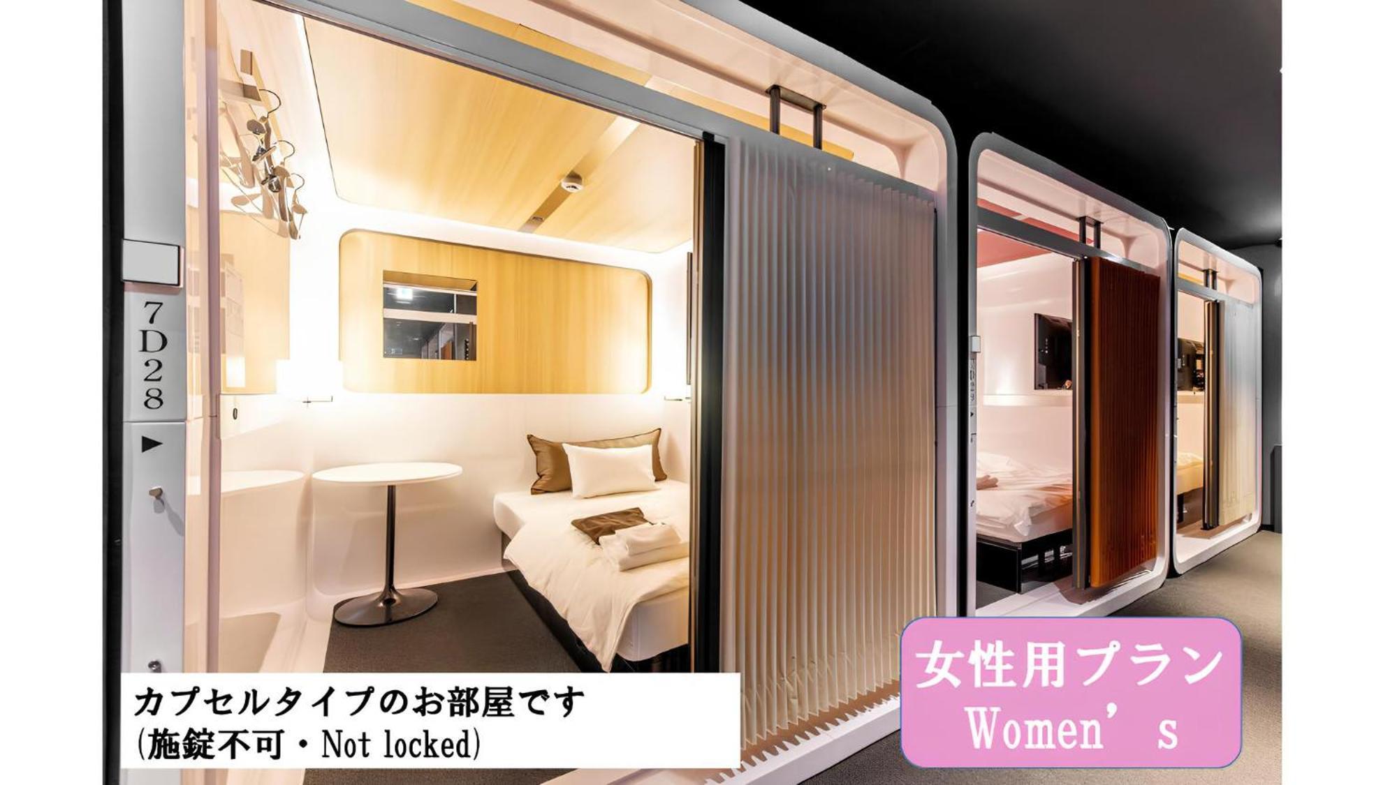 Torifito Hotel & Pod Kanazawa Phòng bức ảnh